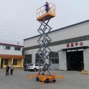 山西剪叉式升降機(jī)的優(yōu)點(diǎn)