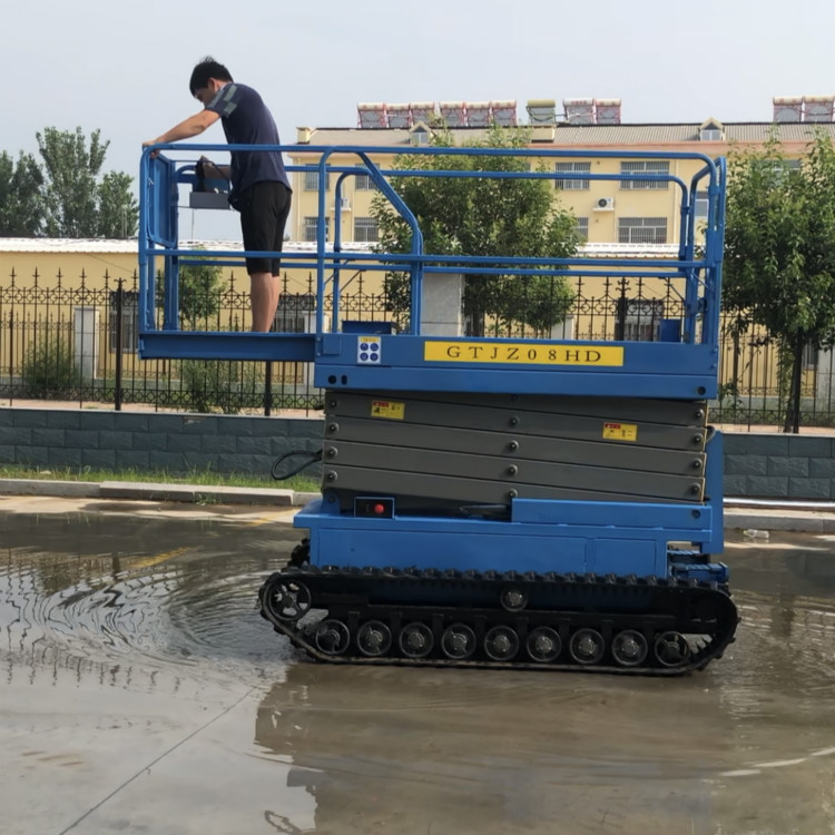 山西履帶式升降平臺