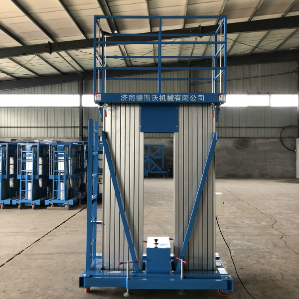 太原鋁合金升降機