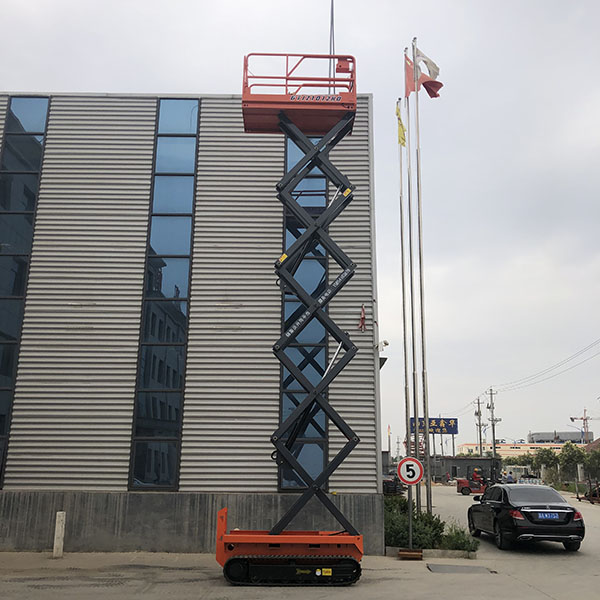 履帶式升降平臺(tái)