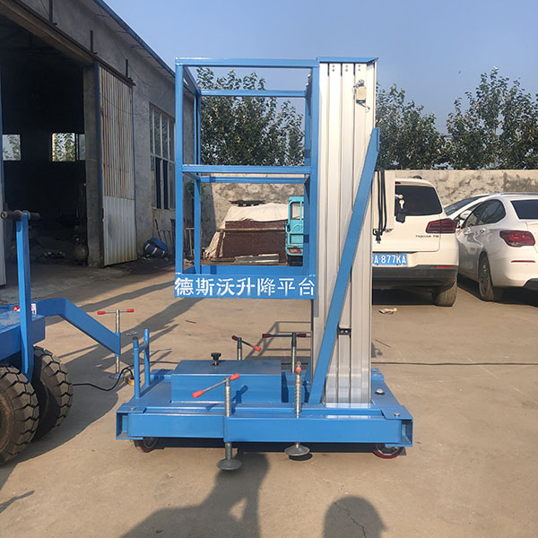 單柱鋁合金升降機(jī)