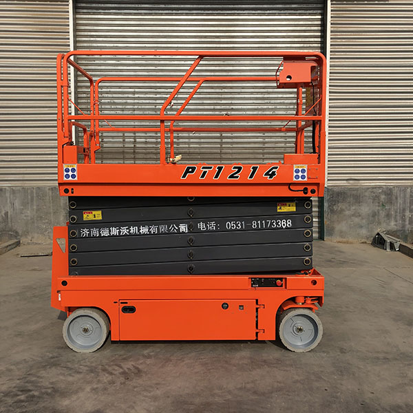 自行式升降平臺(tái)